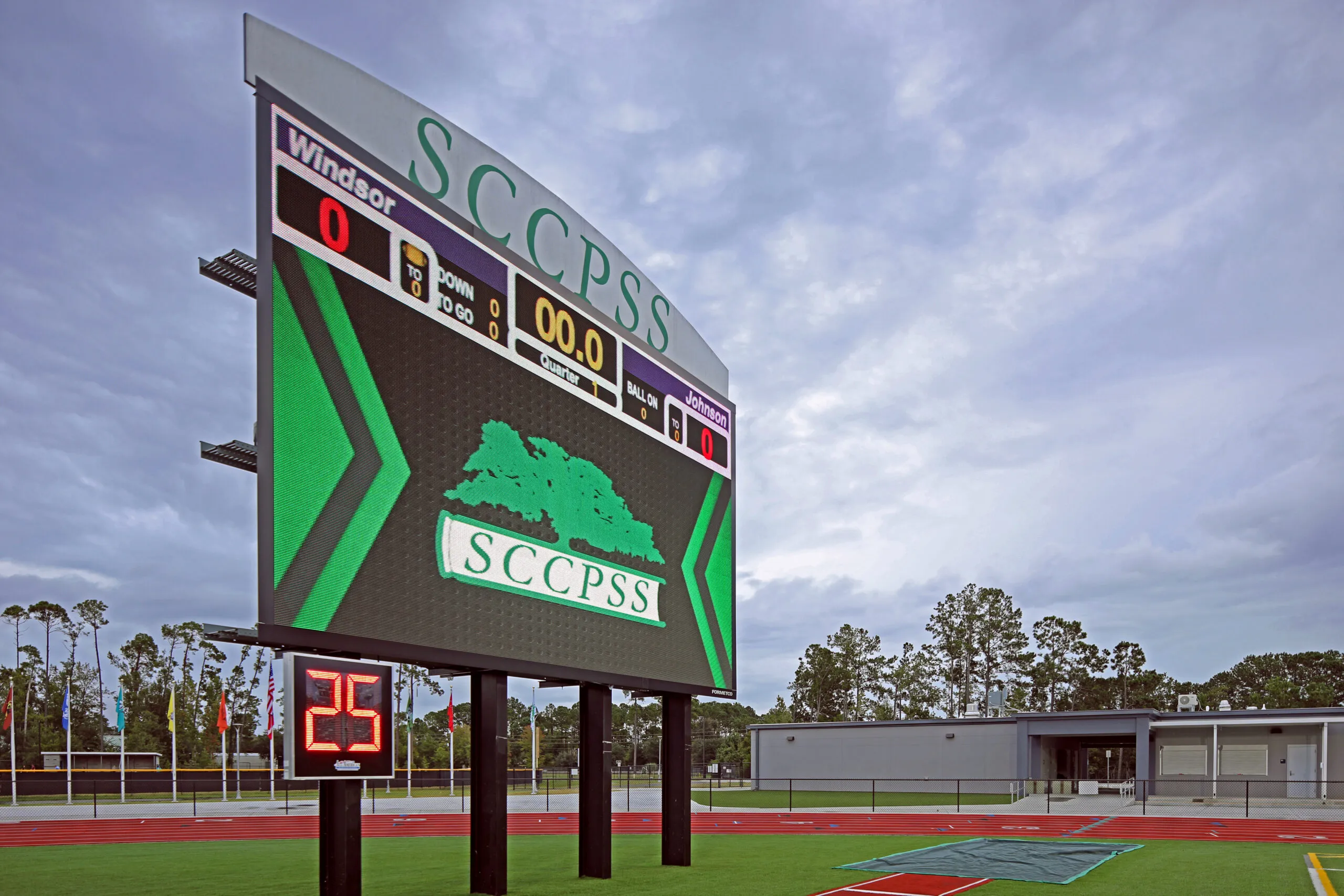 Islands Athletic Complex: photo 5 of 5